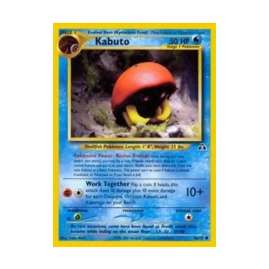 CCG Кабуто (К) #56, Pokemon - Neo Discovery - Singles
CCG Кабуто (К) #56, Pokemon - Neo Discovery - Singles