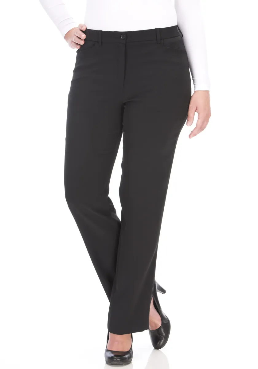 Брюки из ткани KjBRAND "Bea", несминающиеся, черный
Брюки из ткани KjBRAND "Bea", несминающиеся, черный