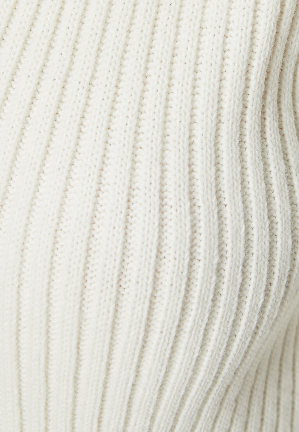 Кардиган Koton, белый
Кардиган Koton, белый