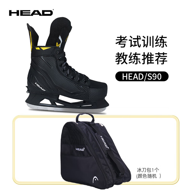 HEAD Коньки для фигурного катания зимние, детские, взрослые, мужские, женские, модель S90-2, S90, с трехслойной сумкой, размер 30
HEAD Коньки для фигурного катания зимние, детские, взрослые, мужские, женские, модель S90-2, S90, с трехслойной сумкой, размер 30