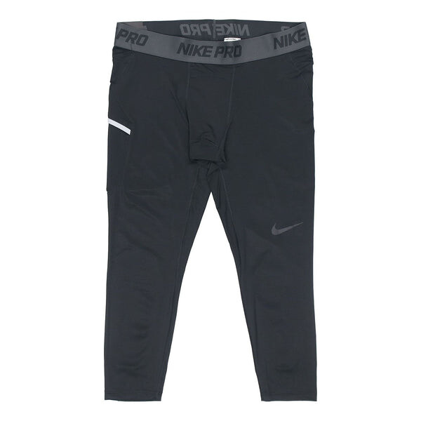 Брюки men's basketball training black leggings Nike, черный
Брюки men's basketball training black leggings Nike, черный