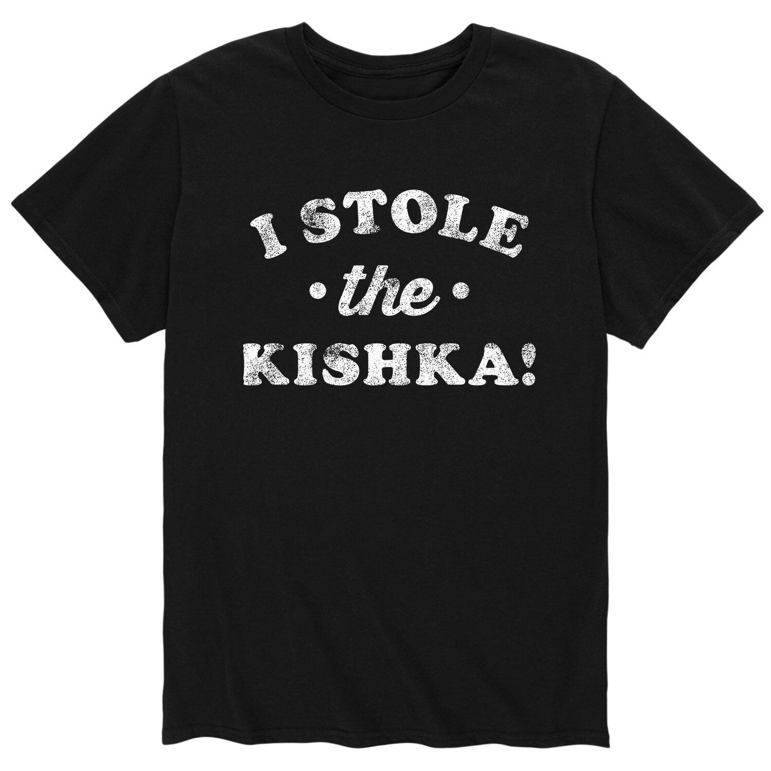 Мужская футболка I Stole the Kishka Licensed Character
Мужская футболка I Stole the Kishka Licensed Character