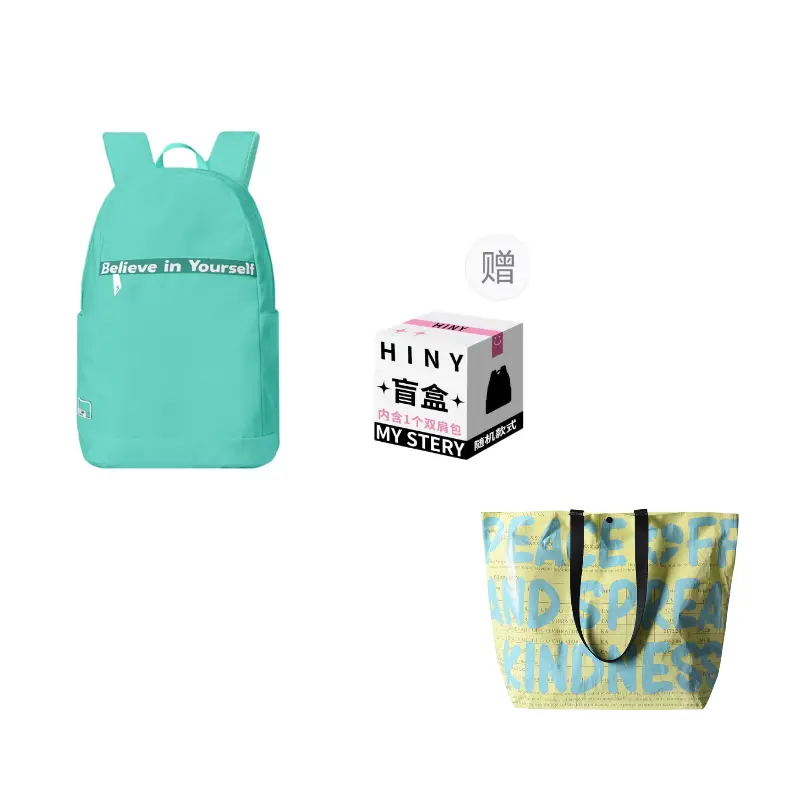 HINY Полиэстеровый рюкзак с отделением для 13-дюймового ноутбука обычный унисекс Tiffany Blue, Blue+Mystery Box
HINY Полиэстеровый рюкзак с отделением для 13-дюймового ноутбука обычный унисекс Tiffany Blue, Blue+Mystery Box