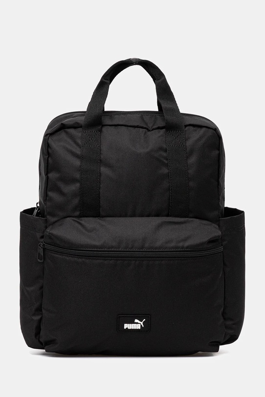 Рюкзак Puma, черный
Рюкзак Puma, черный