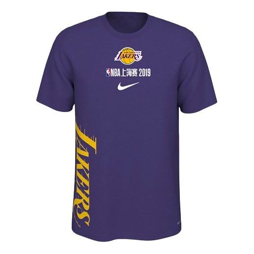 Футболка nba lakers баскетбольные спортивные быстросохнущие с коротким рукавом Nike, фиолетовый
Футболка nba lakers баскетбольные спортивные быстросохнущие с коротким рукавом Nike, фиолетовый