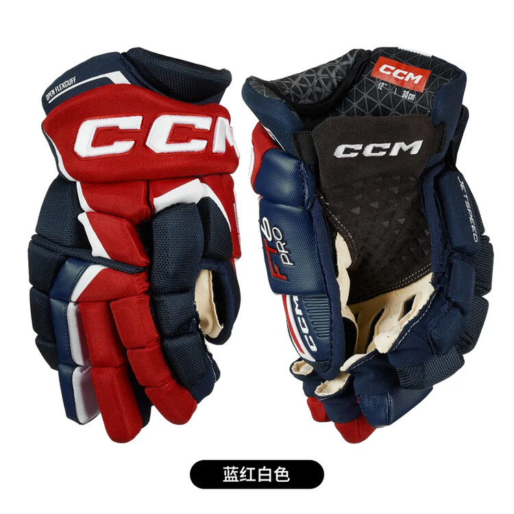 CCM Хоккейные перчатки Jetspeed FT6 Pro для взрослых и детей, сине-красно-белые (28 см)
CCM Хоккейные перчатки Jetspeed FT6 Pro для взрослых и детей, сине-красно-белые (28 см)