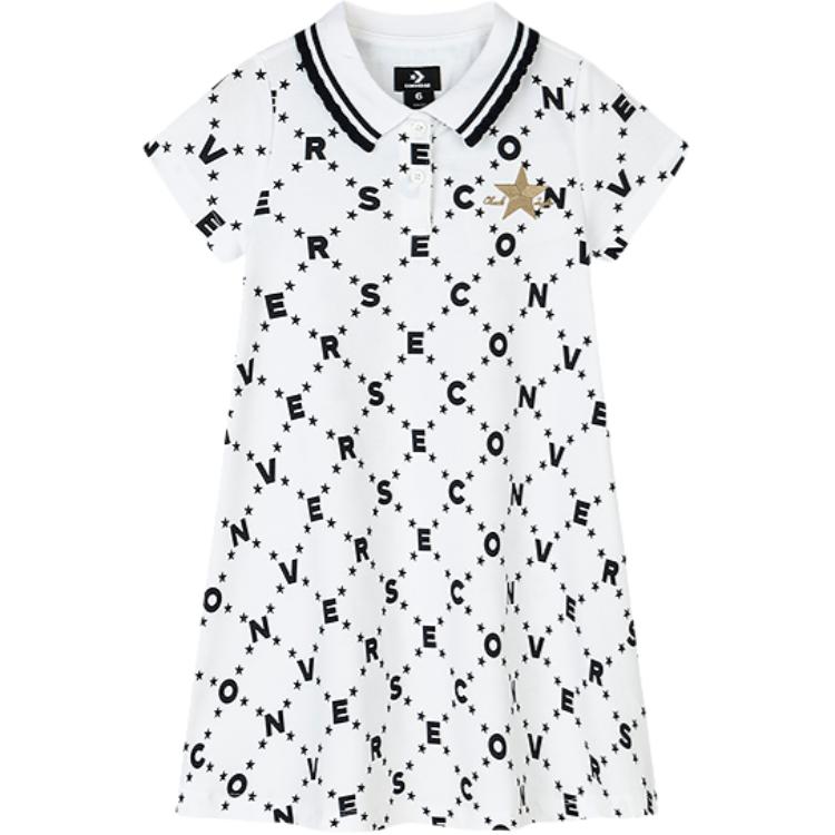Детское платье белое Converse для детей 3-7 лет
Детское платье белое Converse для детей 3-7 лет
