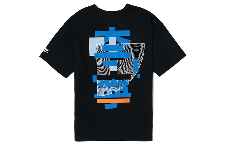 LiNing Футболка мужская black, Черный, LiNing Футболка мужская black
LiNing Футболка мужская black, Черный, LiNing Футболка мужская black