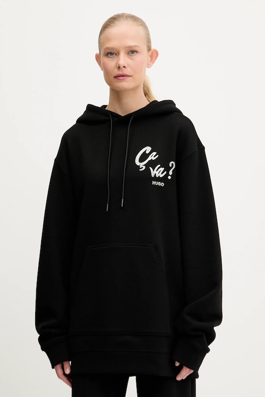 Хлопковая толстовка Hugo, черный 
Хлопковая толстовка Hugo, черный