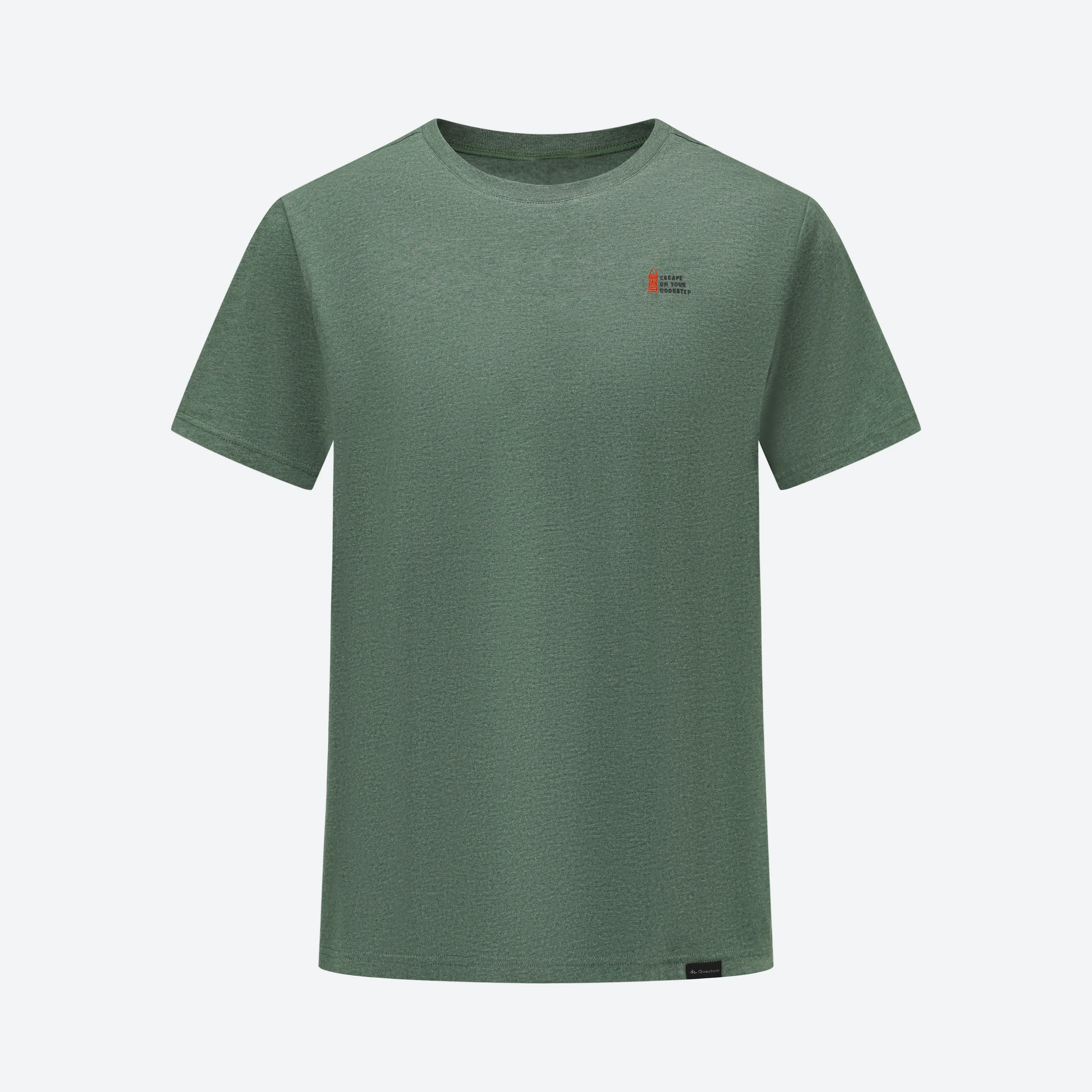 Мужская футболка для походов Quechua NH100 зелёная
Мужская футболка для походов Quechua NH100 зелёная