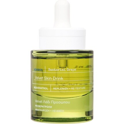 Korres Напиток Santorini Grape Velvet Skin для ровного тона кожи 30 мл
Korres Напиток Santorini Grape Velvet Skin для ровного тона кожи 30 мл