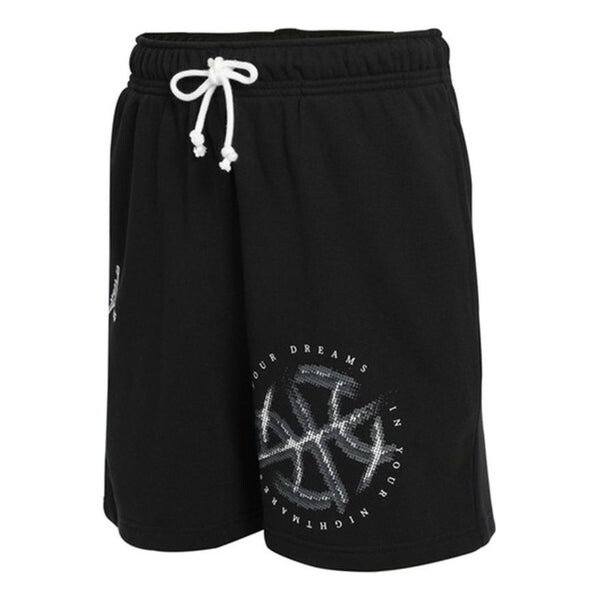 Шорты как j sprt dna hbr flc короткие Nike, черный
Шорты как j sprt dna hbr flc короткие Nike, черный