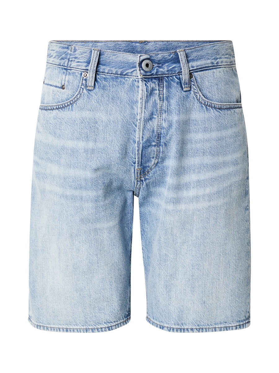 Джинсы свободного кроя G-STAR Dakota, светло-голубой
Джинсы свободного кроя G-STAR Dakota, светло-голубой