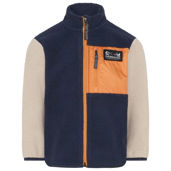 Детская флисовая куртка с застежкой-молнией Anten Didriksons, синий
Детская флисовая куртка с застежкой-молнией Anten Didriksons, синий