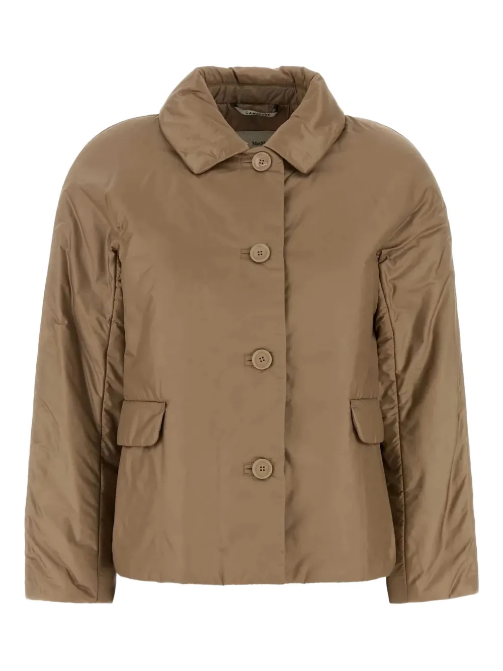 Жакет на пуговицах Max Mara, бежевый
Жакет на пуговицах Max Mara, бежевый