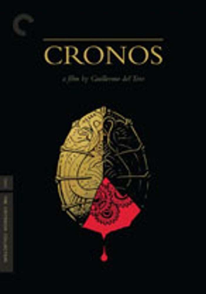 Диск DVD Cronos
Диск DVD Cronos
