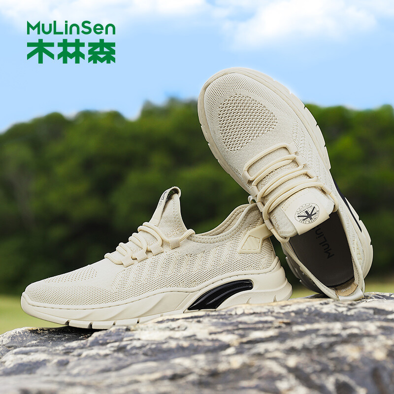 Кроссовки мужские Lifestyle Shoes Men Low-Top Mulinsen, цвет Apricot, Серый, Кроссовки мужские Lifestyle Shoes Men Low-Top Mulinsen, цвет Apricot
Кроссовки мужские Lifestyle Shoes Men Low-Top Mulinsen, цвет Apricot, Серый, Кроссовки мужские Lifestyle Shoes Men Low-Top Mulinsen, цвет Apricot