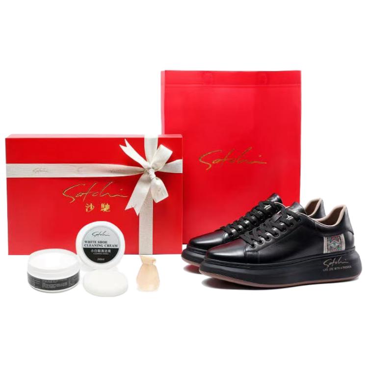 Satchi Кроссовки для скейтбординга с низким верхом, амортизирующие, износостойкие, легкие, дышащие, черные, мужские, 5,5 см
Satchi Кроссовки для скейтбординга с низким верхом, амортизирующие, износостойкие, легкие, дышащие, черные, мужские, 5,5 см