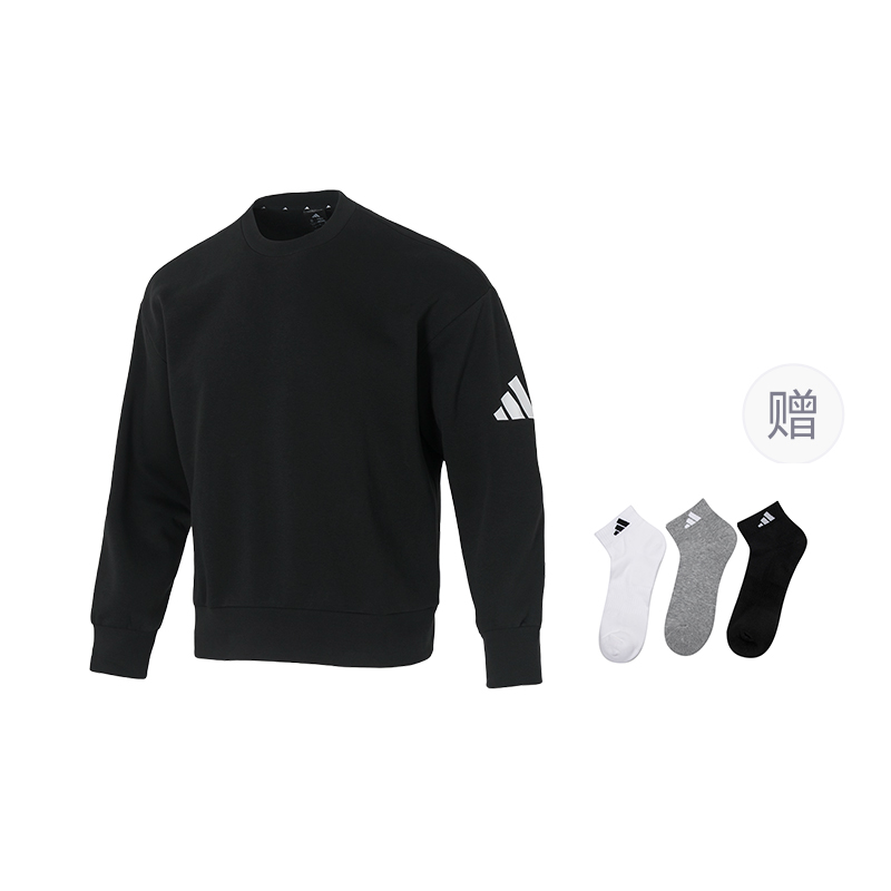 Adidas Мужская толстовка ESSENTIALS, черная
Adidas Мужская толстовка ESSENTIALS, черная
