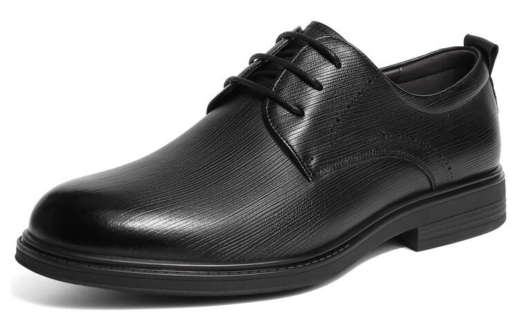 Туфли мужские низкие черный Belle 
Туфли мужские низкие черный Belle