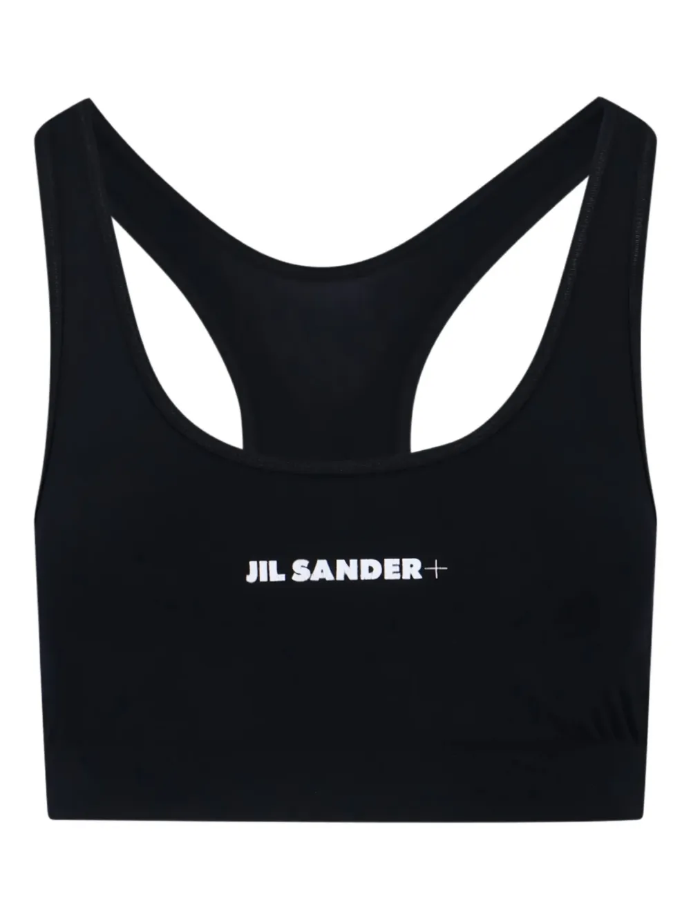 Спортивный топ с логотипом Jil Sander, черный
Спортивный топ с логотипом Jil Sander, черный