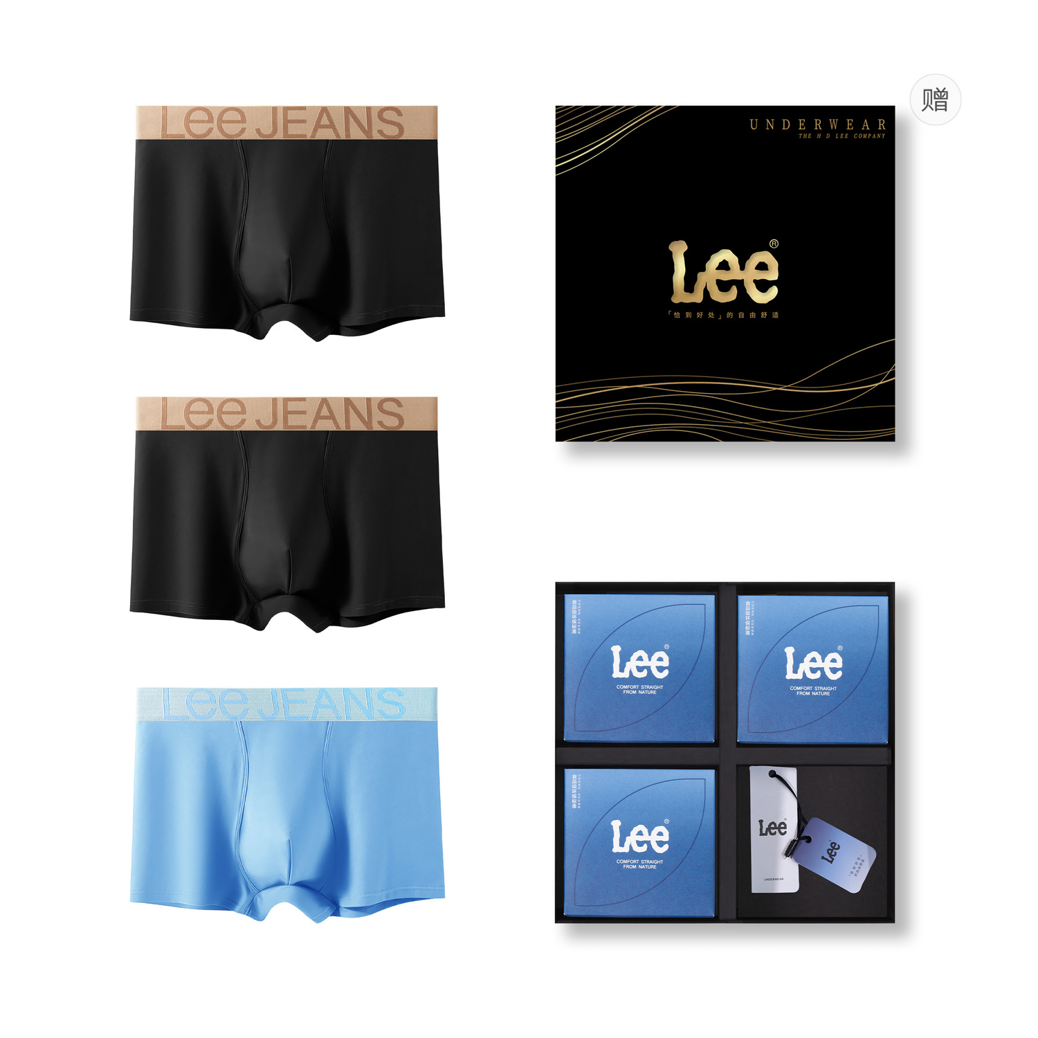 Мужские трусы-боксеры Lee, Box 3 Pack (черный+черный+синий)
Мужские трусы-боксеры Lee, Box 3 Pack (черный+черный+синий)