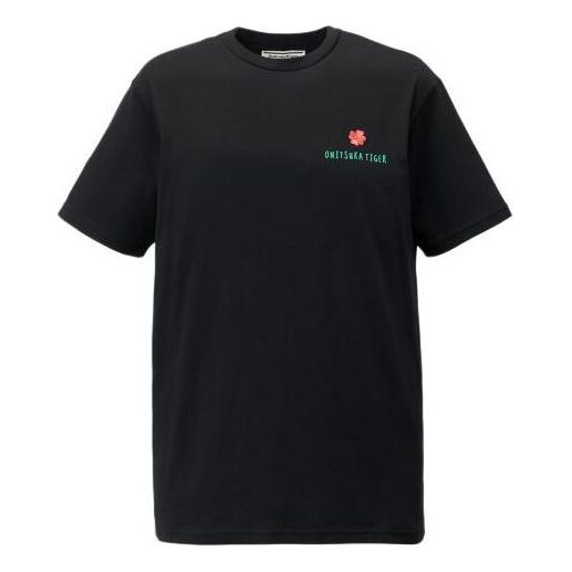 Футболка с графическим принтом футболка Onitsuka Tiger, черный
Футболка с графическим принтом футболка Onitsuka Tiger, черный