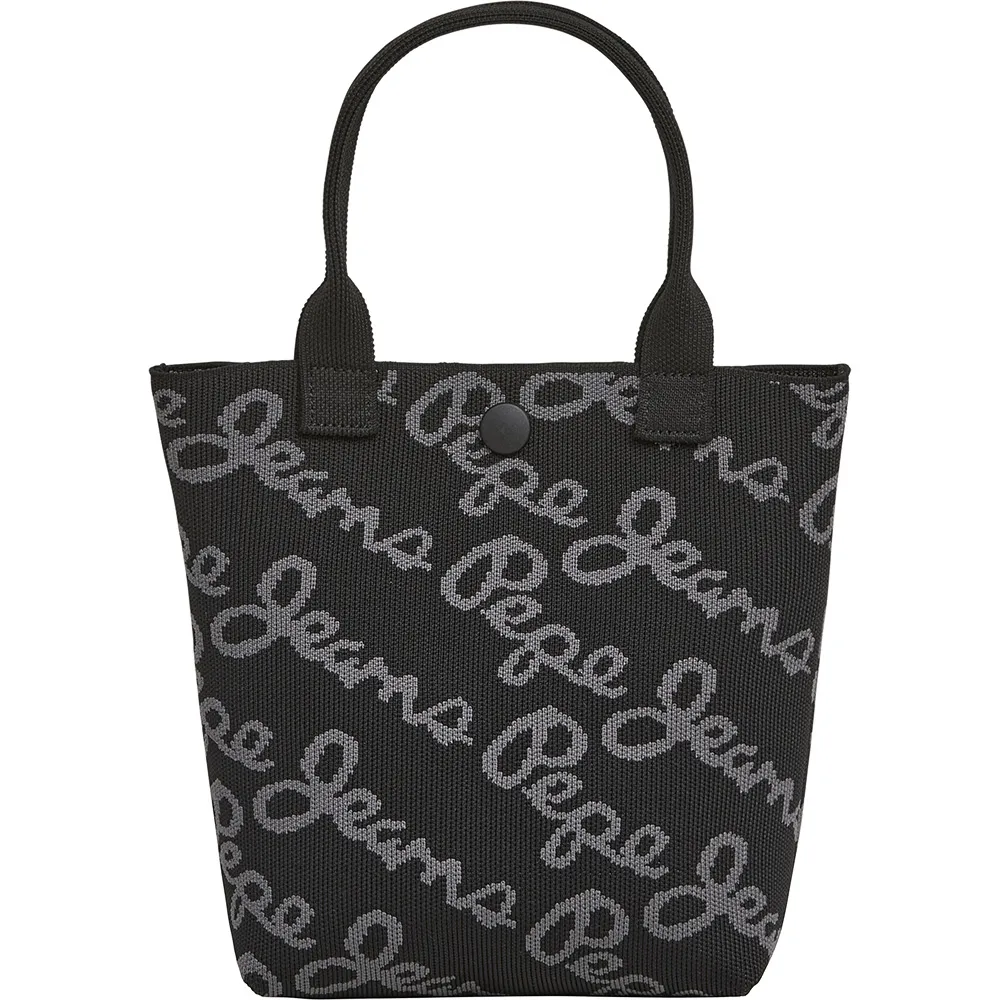 Сумка через плечо Pepe Jeans Gutrun, черный
Сумка через плечо Pepe Jeans Gutrun, черный