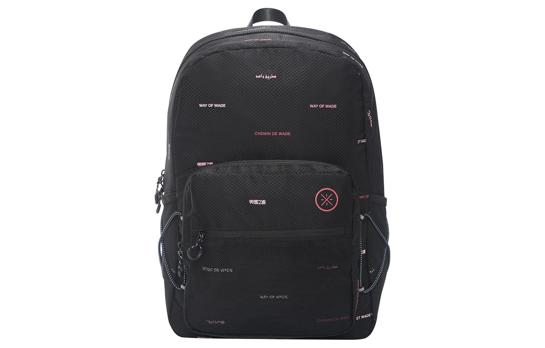 LINING Тканевый рюкзак Regular Unisex черный
LINING Тканевый рюкзак Regular Unisex черный