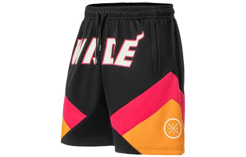 Повседневные шорты Wade Collection для мужчин, черные/красные Lining, черный/красный
Повседневные шорты Wade Collection для мужчин, черные/красные Lining, черный/красный