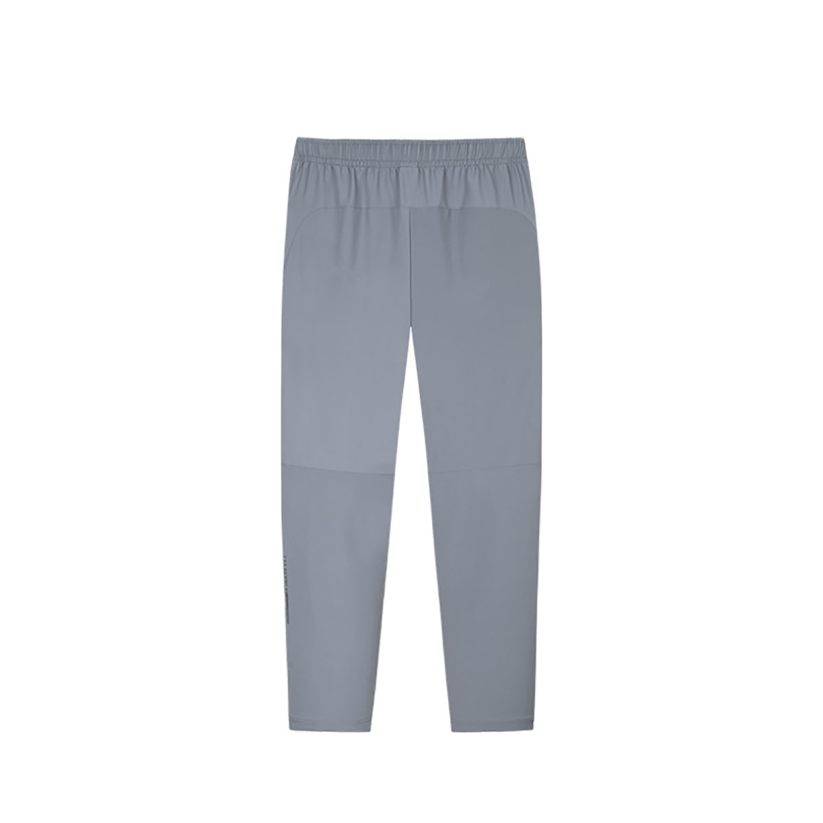 Повседневные брюки Men's Bright Moon Gray ANTA, серый
Повседневные брюки Men's Bright Moon Gray ANTA, серый