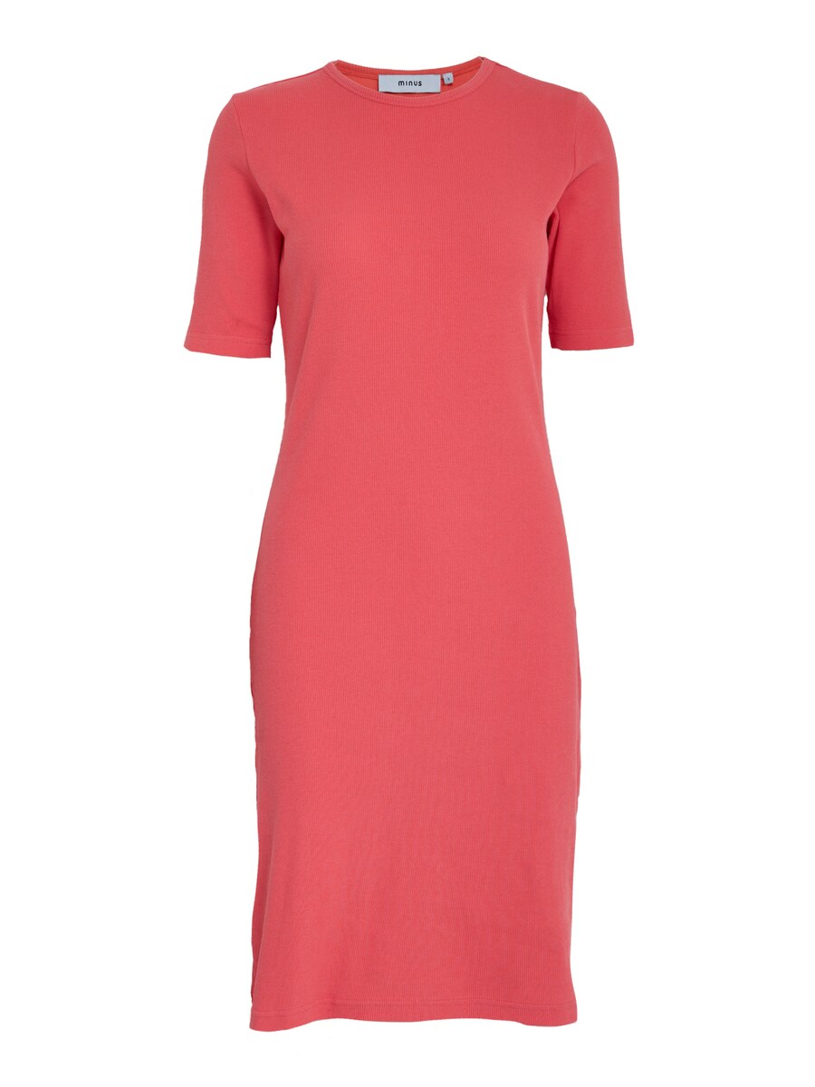 Платье minus Annelise, Salmon
Платье minus Annelise, Salmon