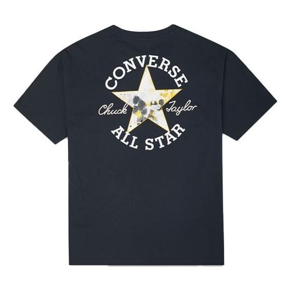 Футболка embroidered alphabet printing loose casual round neck short sleeve black t-shirt Converse, черный
Футболка embroidered alphabet printing loose casual round neck short sleeve black t-shirt Converse, черный