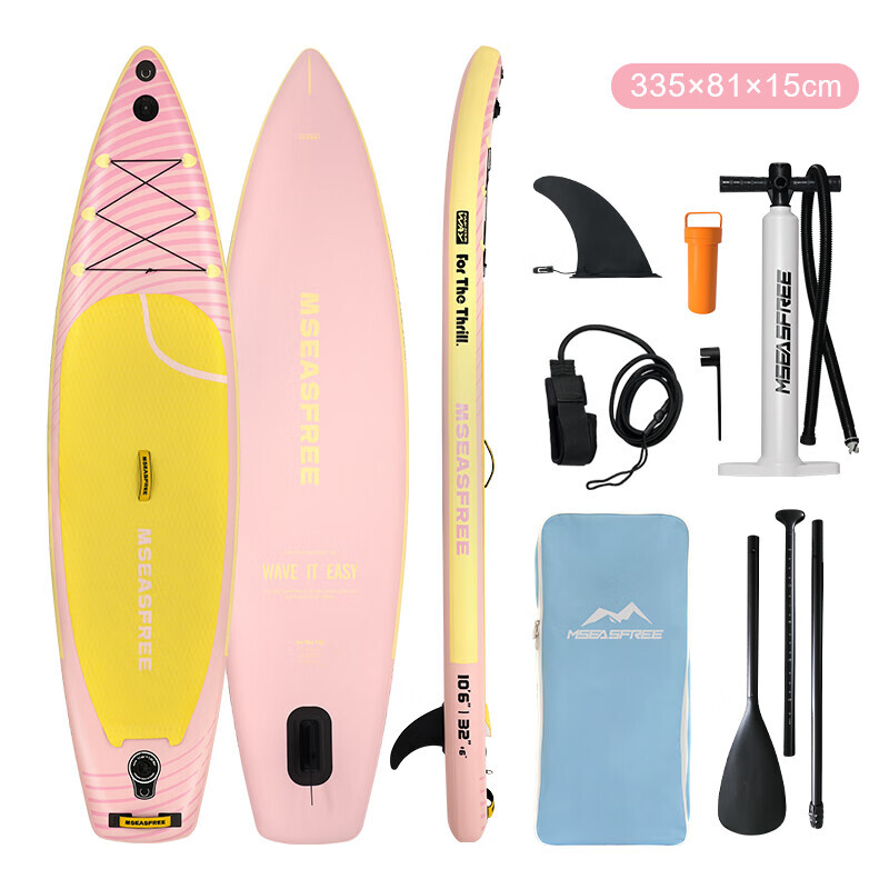 MSEASFREE Symphony Surfing Paddle Board Плавающая доска Luya Рыбалка Йога Стоячая SUP Розовая Сакура
MSEASFREE Symphony Surfing Paddle Board Плавающая доска Luya Рыбалка Йога Стоячая SUP Розовая Сакура