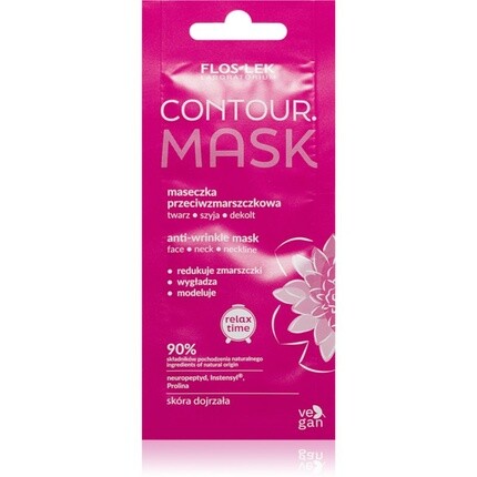 pCONTOUR Mask - Маска против морщин для лица, шеи и декольте 6мл Flos Lek
pCONTOUR Mask - Маска против морщин для лица, шеи и декольте 6мл Flos Lek