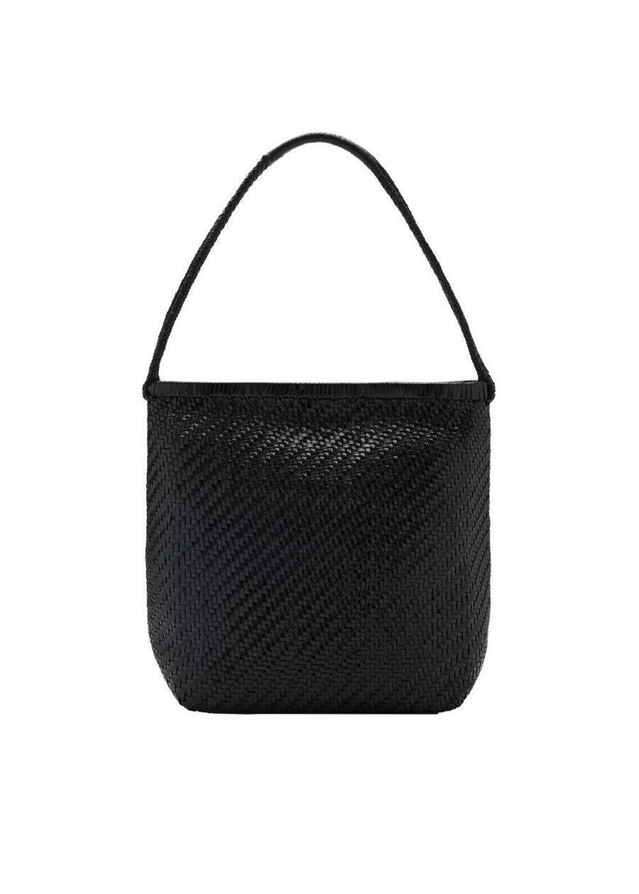 Сумка через плечо MANGO G-- Papier, Black
Сумка через плечо MANGO G-- Papier, Black