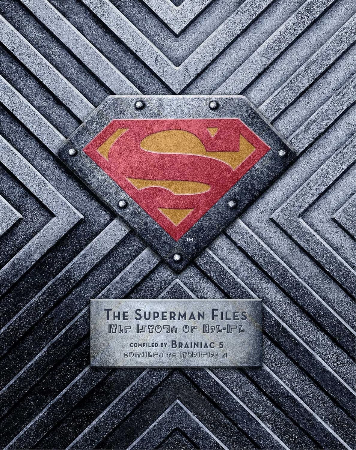 The Superman Files (Andrews McMeel Publishing)
The Superman Files (Andrews McMeel Publishing)