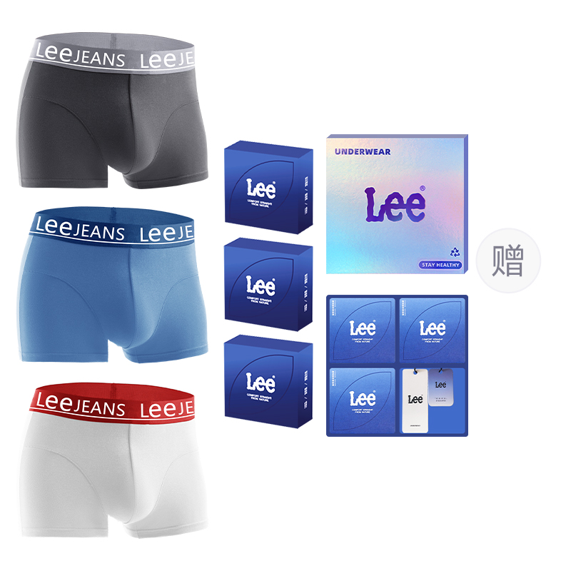 Lee Подарочный набор мужского белья 3 пары
Lee Подарочный набор мужского белья 3 пары