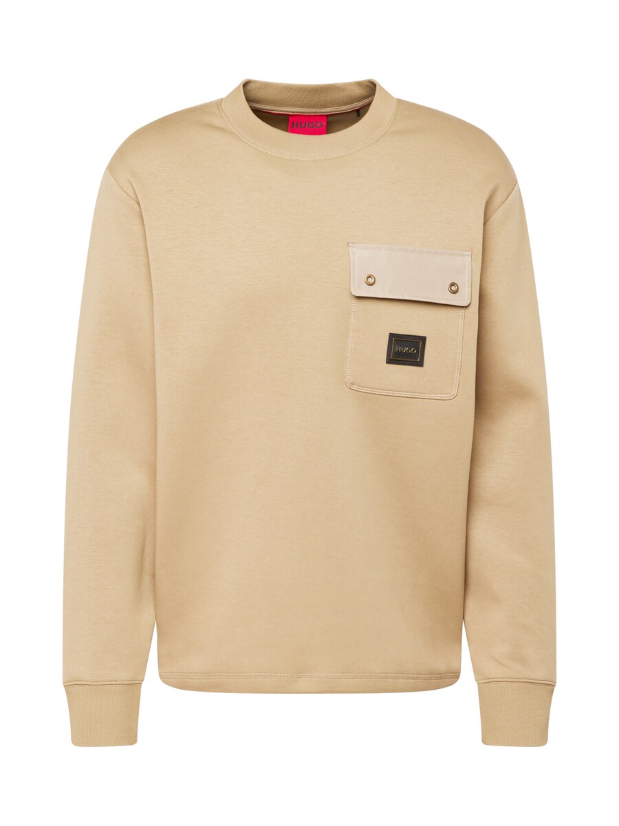 Толстовка HUGO Dhaluli, светло-коричневый
Толстовка HUGO Dhaluli, светло-коричневый