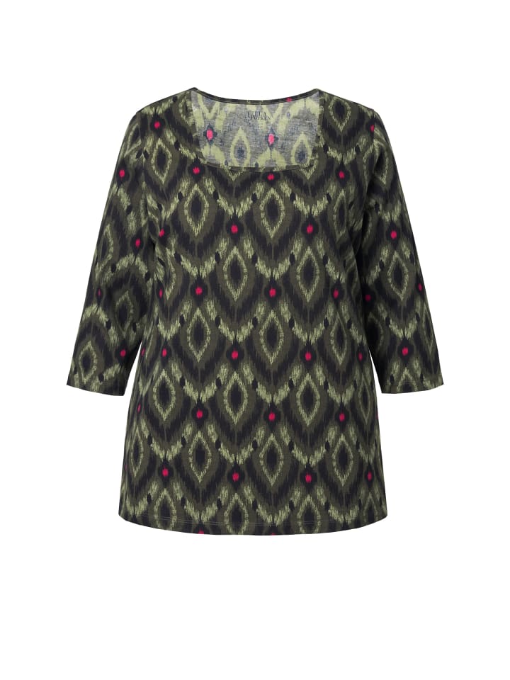 Длинная рубашка черного цвета Ulla Popken
Длинная рубашка черного цвета Ulla Popken