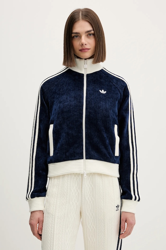 Велюровая толстовка Adidas Originals, темно-синий
Велюровая толстовка Adidas Originals, темно-синий