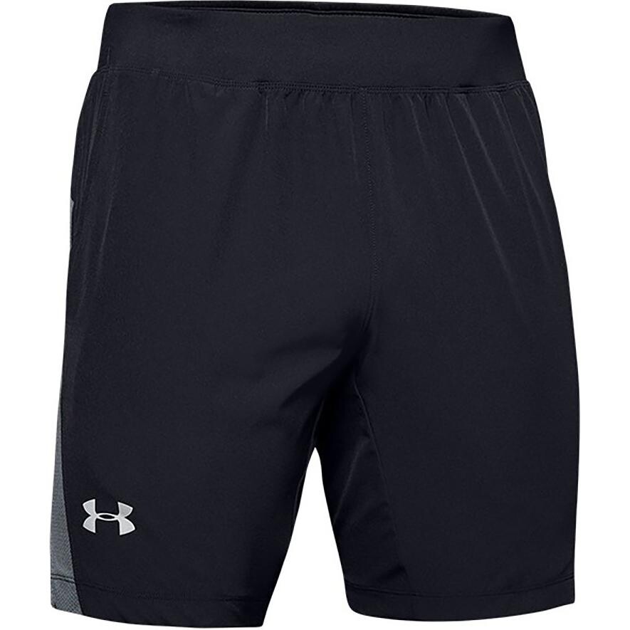 Спортивные шорты Baselin мужские черные/серые Under Armour, черный
Спортивные шорты Baselin мужские черные/серые Under Armour, черный