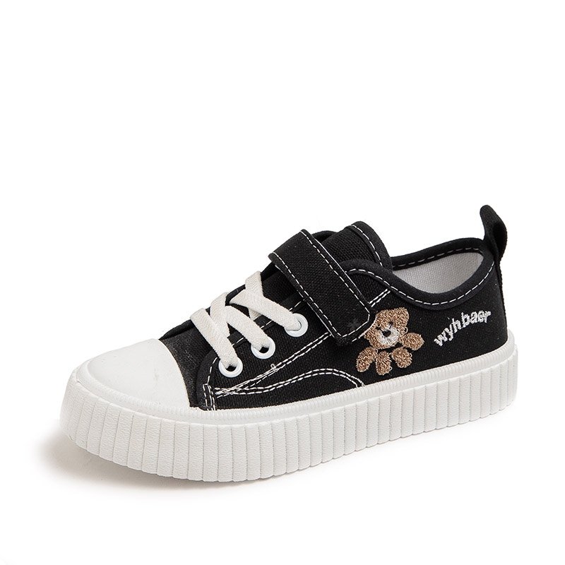 Детские кеды Kids YUZHAOLIN, черный
Детские кеды Kids YUZHAOLIN, черный