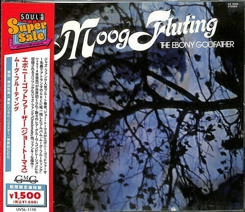 CD диск Ebony Godfather: Moog Fluting (2021 Remastering)
CD диск Ebony Godfather: Moog Fluting (2021 Remastering)