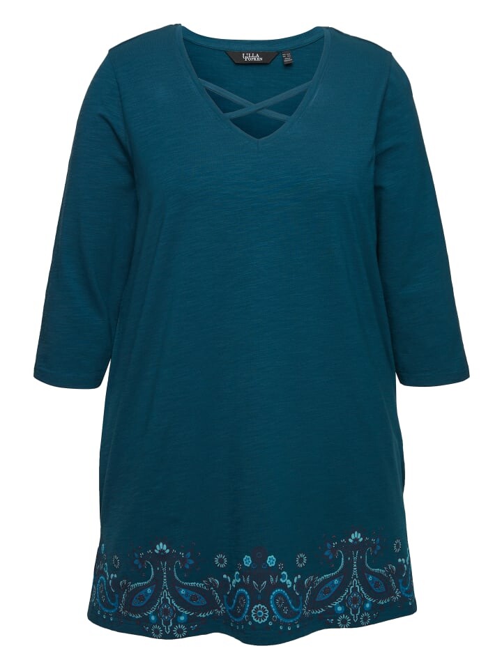 Футболка Ulla Popken Longshirt, цвет dunkles petrol
Футболка Ulla Popken Longshirt, цвет dunkles petrol