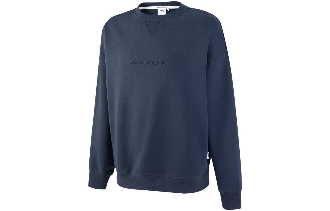 Толстовка унисекс Puma, цвет Blue
Толстовка унисекс Puma, цвет Blue