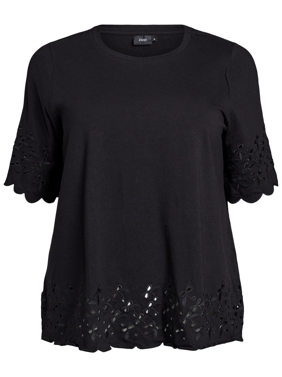Рубашка Zizzi, черный
Рубашка Zizzi, черный