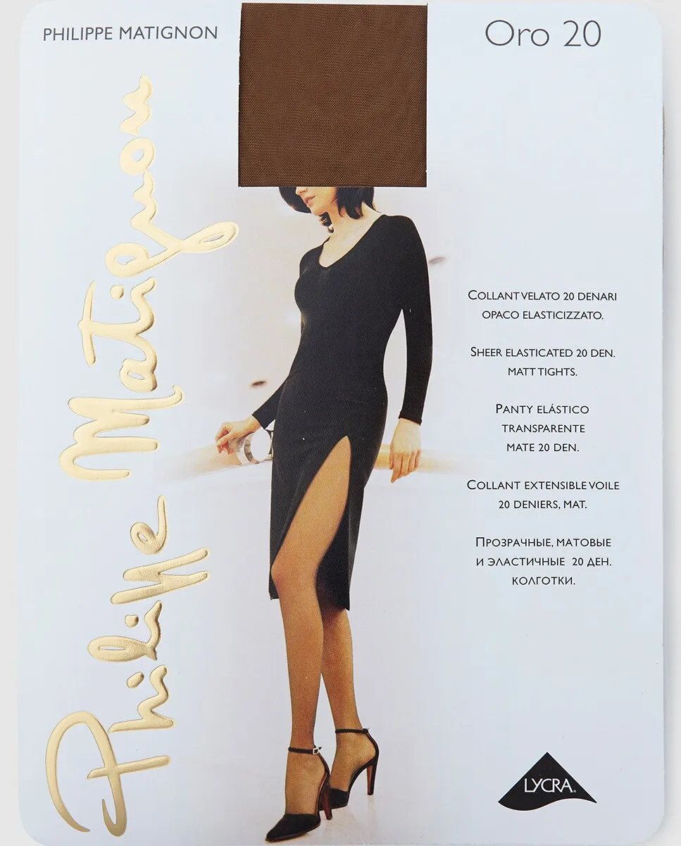 Женские прозрачные трусики Philippe Matignon плотностью 20 ден, коричневый
Женские прозрачные трусики Philippe Matignon плотностью 20 ден, коричневый