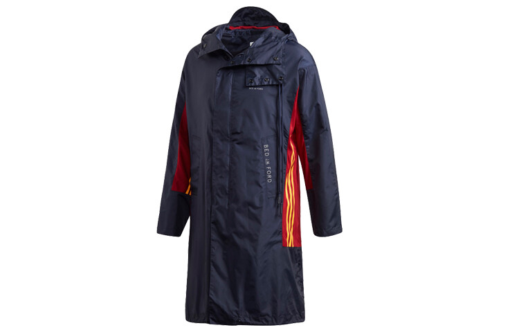 Куртка Adidas Originals x Bed J.W. Ford, синий
Куртка Adidas Originals x Bed J.W. Ford, синий