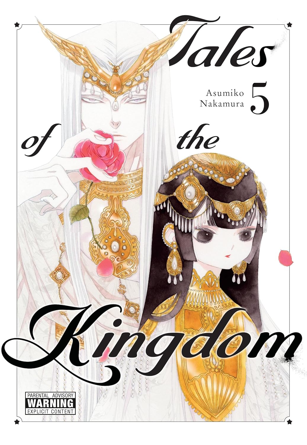 Tales of the Kingdom, Vol. 5 (Volume 5) (Yen Press)
Tales of the Kingdom, Vol. 5 (Volume 5) (Yen Press)